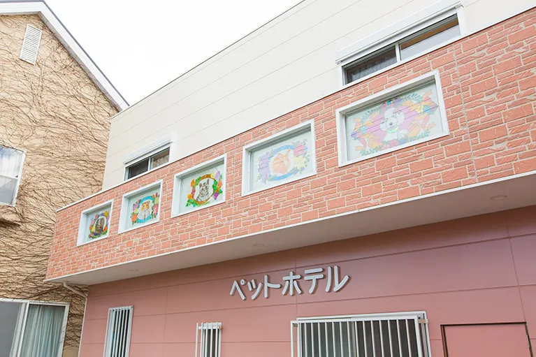 ペットホテル